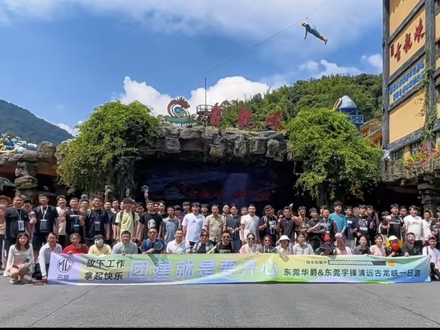 南澳岛游玩