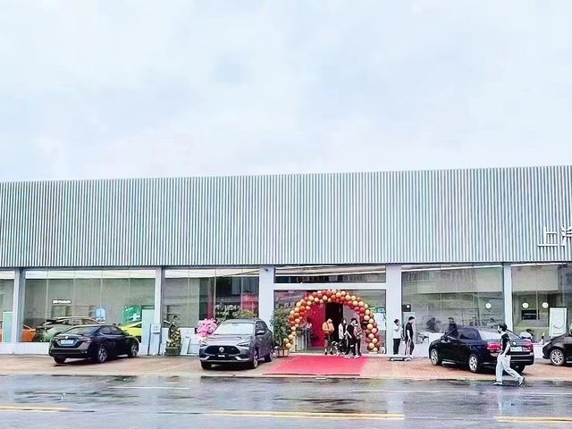 门店外观